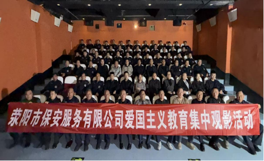 銘記歷史守初心   以史為鑒擔(dān)使命